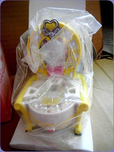 Amazon.co.jp: ふたりはプリキュアマックスハート 特製ハーティエル